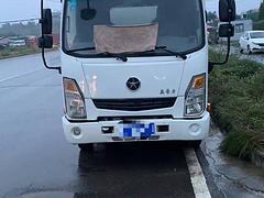 大运轻卡 奥普力 高栏/栏板 国4