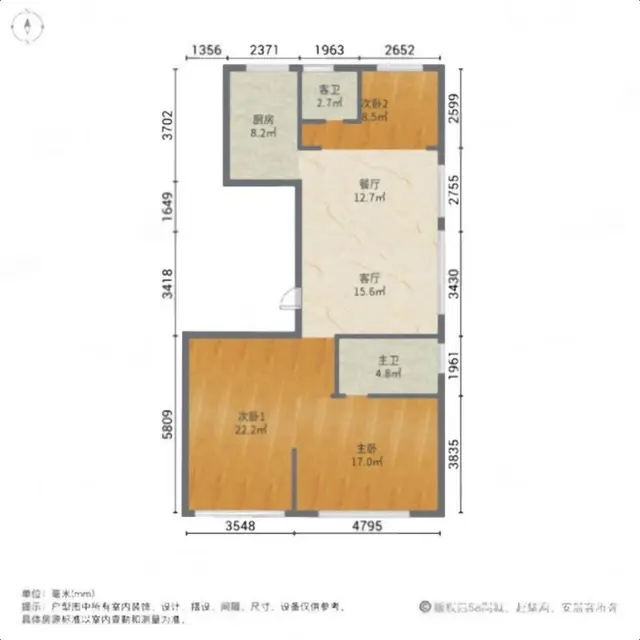 欢迎打卡烟台小江南！泰和府，现房现证，小高层，电梯入户 - 图片 9