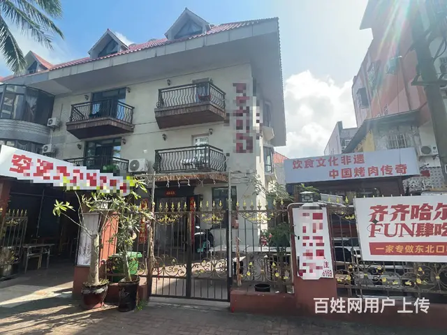 （51旺铺推荐）海甸岛900平旅馆转让 - 图片 2