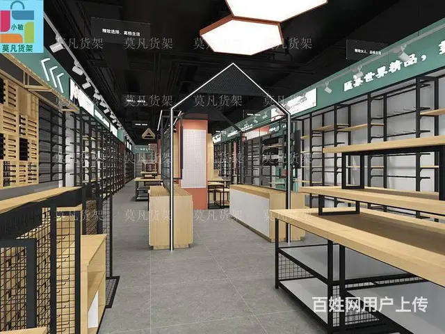 精品百货店道具装修设计图-莫凡货架供应商 - 图片 3