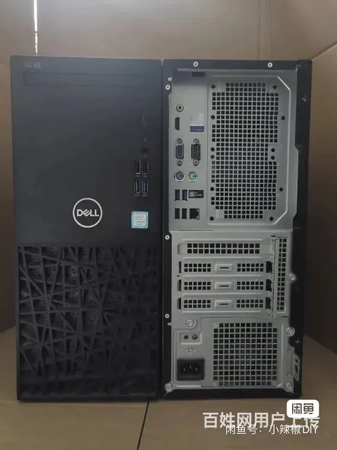酷睿I3 7100 8G内存256固态戴尔品牌机 - 图片 1