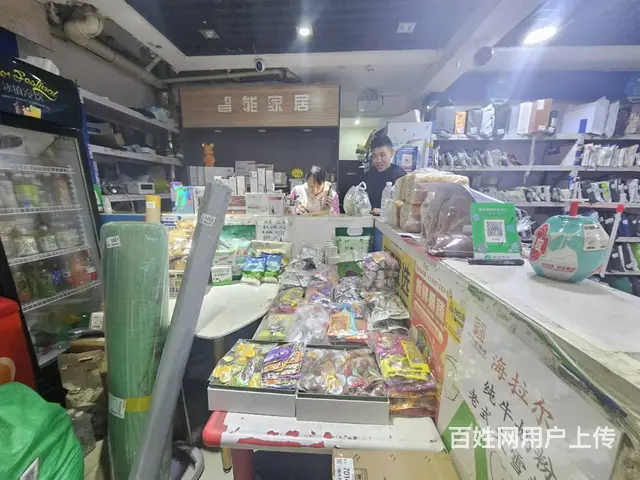 快递出兑 菜鸟驿站出兑 - 图片 5