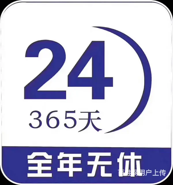 揭阳空运/汕头空运，二十四小时提货，全国直航4小时 - 图片 8