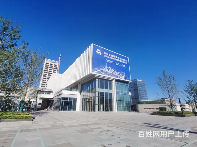 翱翔小镇 - 图片