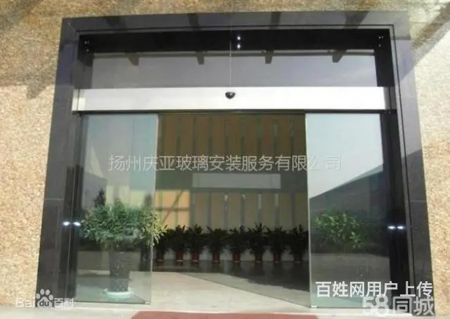 扬州维修定做玻璃门推拉门移门淋浴房【庆亚】 - 图片 8