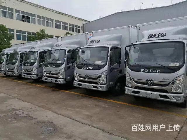 福田奥铃速运冷藏车 厂家让利（可分期 0首付） - 图片 3