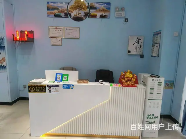 （51旺铺推荐）工业园230平养生馆转让 - 图片 2