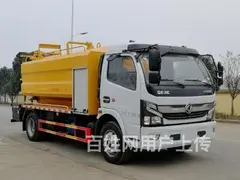 东风多利卡天锦高压清洗吸污车多少钱哪里买