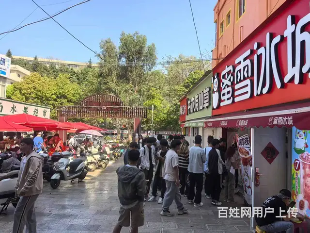(51旺铺推荐）盘龙区农业大学美食城10平小吃店转让 - 图片 7