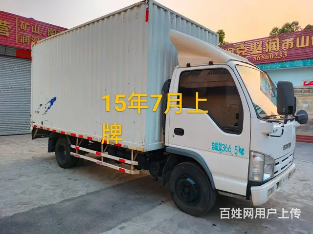 江铃 顺达宽体 - 图片 2
