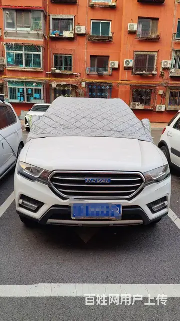 哈弗H6 2016款 H6 Coupe 1.5T 手动 两驱 - 图片 3