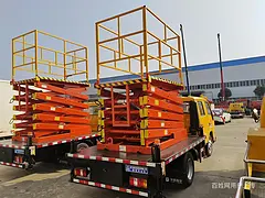 金华蓝牌13米18米23米28米30米高空作业车厂家直销免购