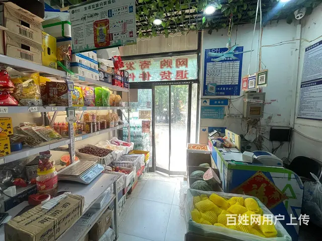 大东月入2万多妈妈驿站带团购出兑 - 图片 3