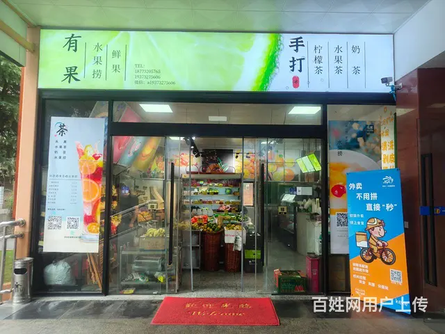 科大食堂位置真的好 - 图片 2