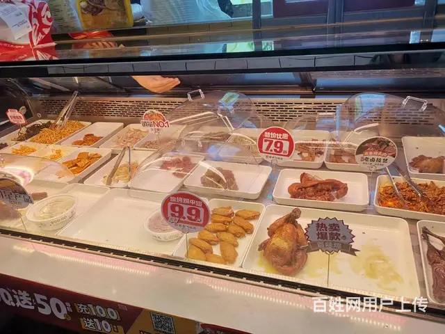 高端成熟商圈临街精装修带上市品牌卤味店转让编号1066 - 图片 4