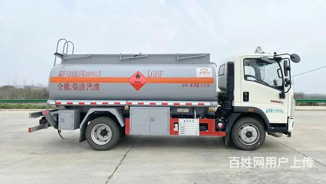 厂家直销重汽豪沃流动加油车 现车低价处理 - 图片 10