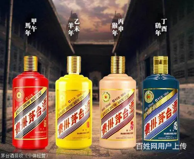 (兰州回收虫草价格)兰州虫草回收 兰州回收冬虫夏草 - 图片 2