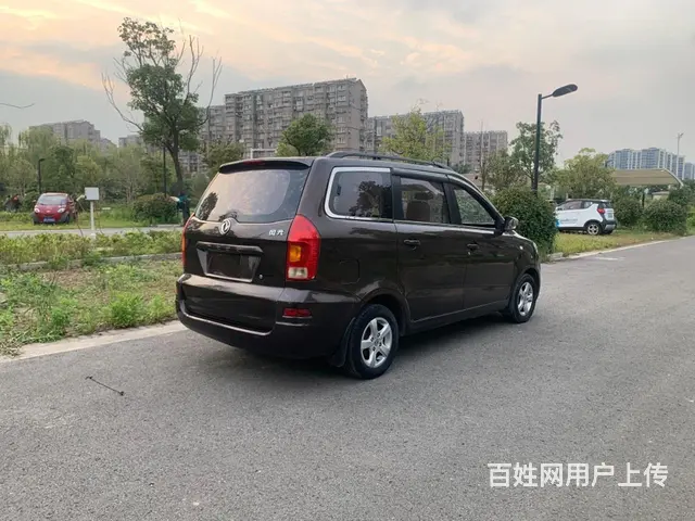 东风小康 风光 2014款 风光330 1.5 手动 基本型 - 图片 2
