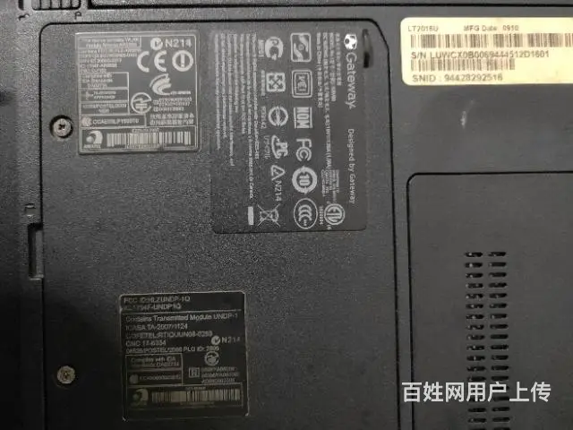 Gateway KAV60迷你上网本 - 图片 4