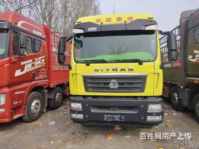 出售二手重汽汕德卡g5  9.6米高栏 前四后四的图片