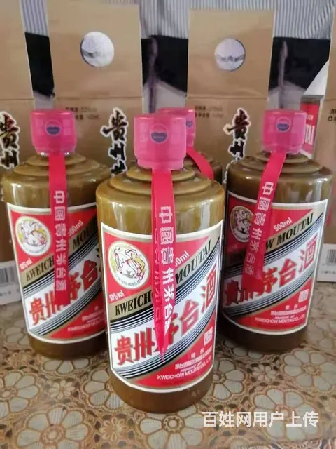 沈阳浑南回收烟酒回收老酒浑南回收烟酒电话可以上门 - 图片 3