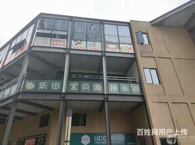 出租长沙雨花香樟路商业街店铺（除重餐饮外，其他不限） - 图片 3