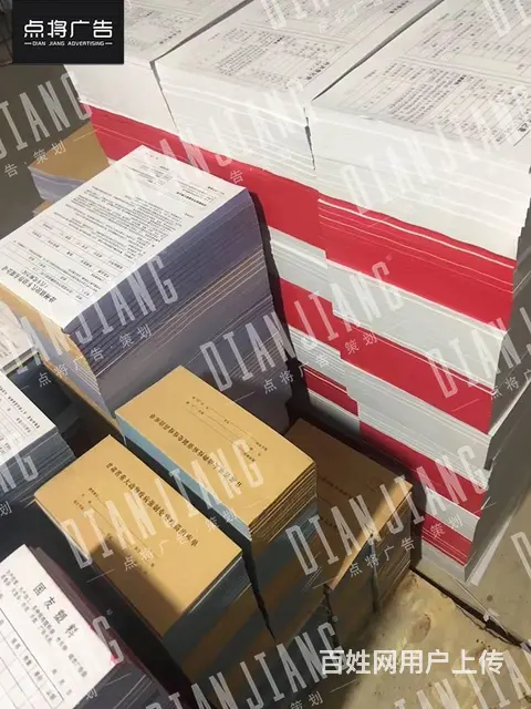 常州印刷画册说明书 表格联单 笔记本手提袋 KT板 - 图片 8