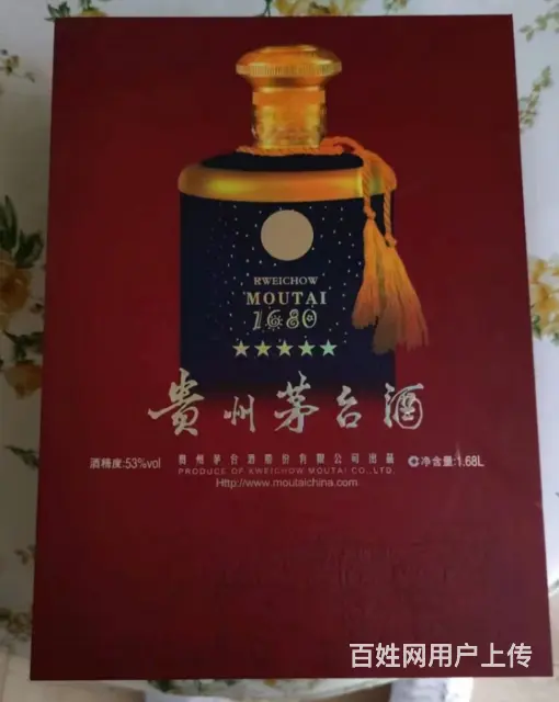 清远周边的山崎25年空酒瓶回收您的不二之选 - 图片 2