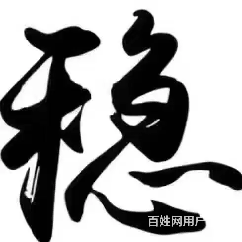 安监局特种工+质监局特种工培训+复审 - 图片 8