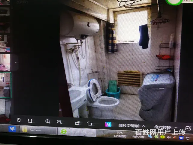 出租 - 图片 3