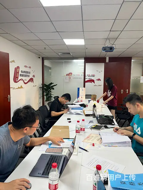 高级工程师怎么评定-清晰了解-轻松应对 - 图片 2