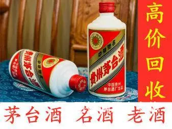 松北区香烟回收 烟酒回收 高价回收 - 图片 1