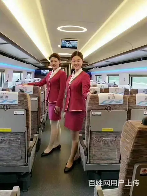 长沙高铁动车、普列乘务员招聘 - 图片 2
