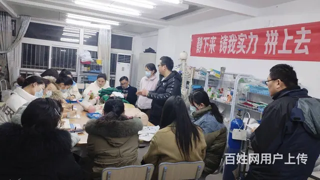 医师证“绿本”和“红本”区别很大，你知道吗 - 图片 1