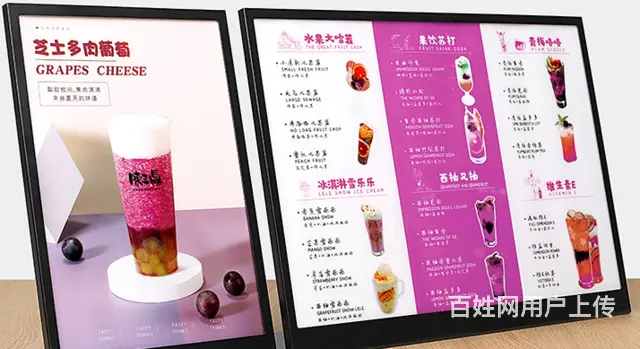 九江led电子灯箱定做软膜灯箱定制招牌点餐牌安装 - 图片 4