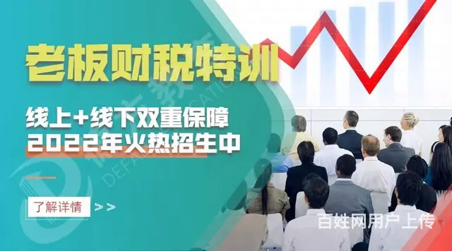 昆山千灯周市哪里有成人高考考试地址 - 图片 2