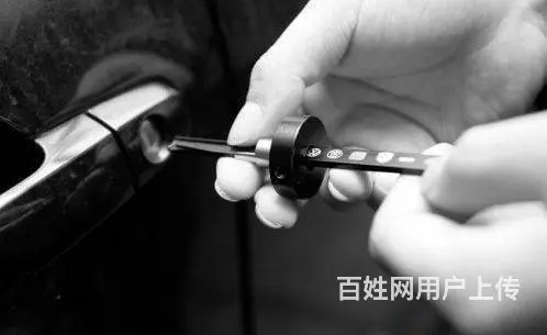 邹区开锁 邹区泰富 金洲花城 水岸馨苑 名城嘉苑 - 图片 2