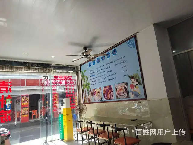 （51旺铺推荐）博雅路70平清补凉转让 - 图片 8