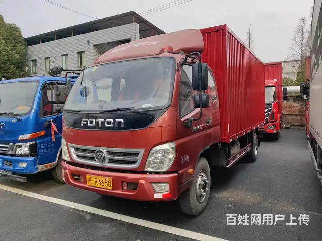 17年5.2米厢式货车 - 图片 1