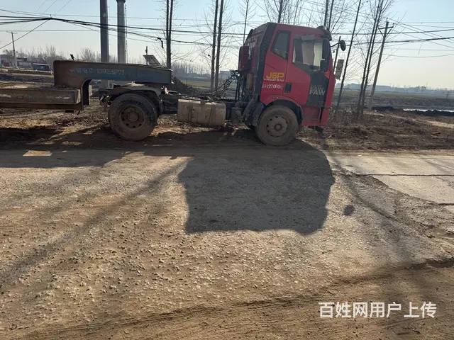 解放 半挂车 低平板 国5 - 图片 7