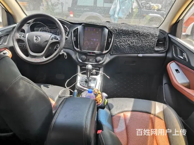 宝骏 宝骏560 2017款 1.8 序列变速 律动版尊享型 - 图片 6
