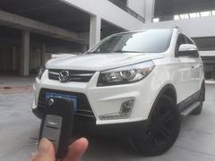 北汽幻速幻速S3 2014款 1.5L 手动 后驱