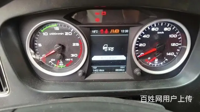 二手解放6米8危险品9类杂项危废厢式车 - 图片 8