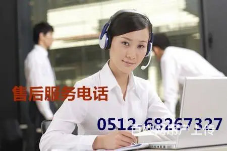 全市上门】维修空调，太阳能，热水器，油烟机，液晶 - 图片 6