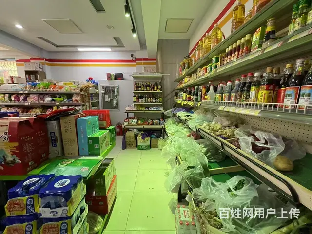 张店区世纪路超市整体出 - 图片 4