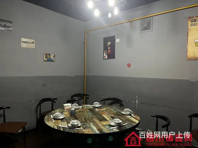 （四川铺鑫网）巴州区江北麻柳湾大桥150平餐饮店转让 - 图片 4