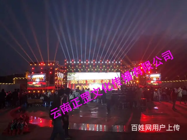 舞台灯光音响、LED屏、桌椅、桁架、篷房、雷亚架租 - 图片 11