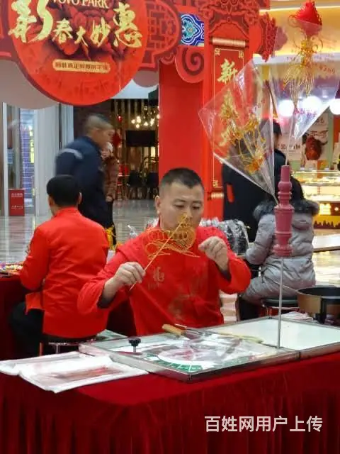 承揽糖画面人活动太原大同市阳泉市长治市晋城市朔州市 - 图片