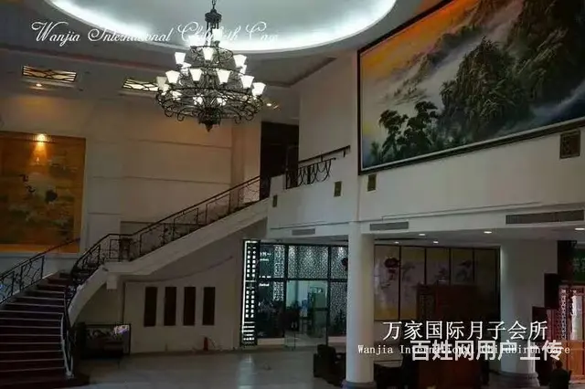 月嫂、育婴师、高管、管家、保镖、厨师、保姆、护工 - 图片 10