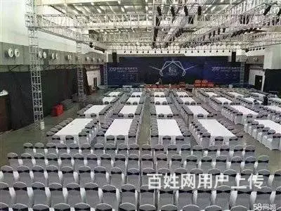 展会搭建布置 灯光音响 桌子椅子帐篷 地毯道具出租 - 图片 1